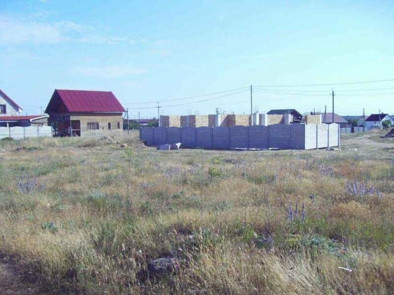 Купить Землю Под Жилой Дом