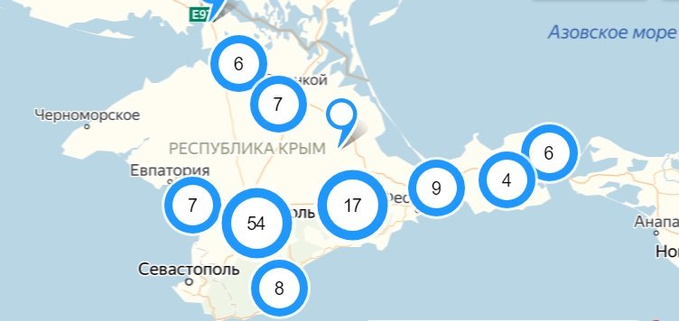 Ближайший аэропорт к крыму который работает сейчас. Карта камер Севастополя.