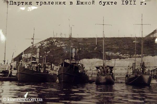флот7