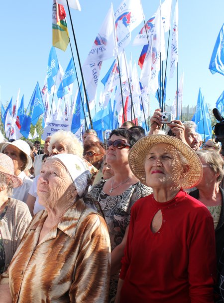 митинг8 митинг8