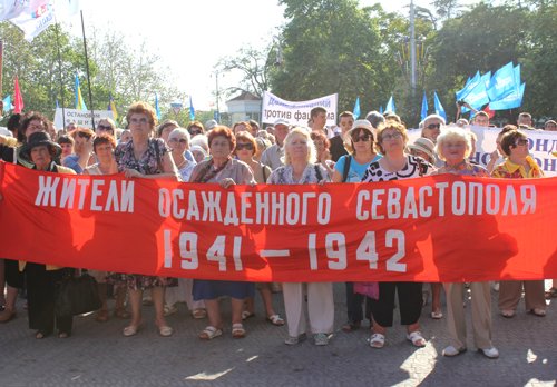 митинг7 митинг7